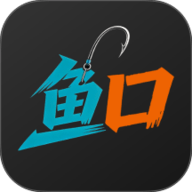 鱼口大师