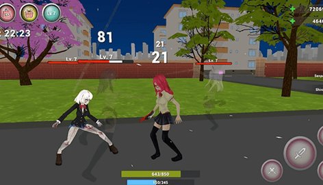 动漫高中模拟器 3.2.5 安卓版 2