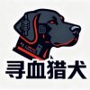 寻血猎犬三角洲