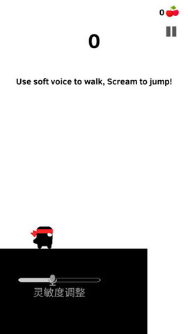 英雄必须吼 4.0.10 安卓版 1