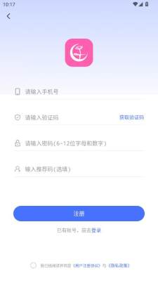 月见草 1.1.2 安卓版 2
