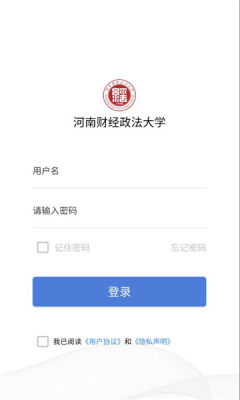 豫见huel V7.2.47 安卓版 1