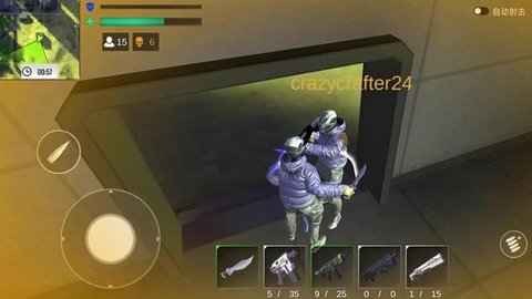 荒野枪神 1.0.0 安卓版 3