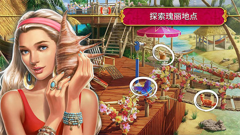 秘密盟会 1.45.11500 安卓版 2