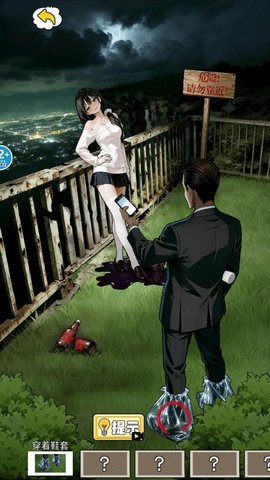 恐怖吉祥物 1.0 安卓版 3