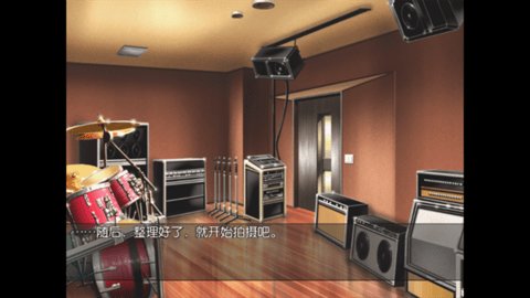 将所有的歌献给未来的你 1.0.0 安卓版 1