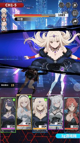 魔姬猎人 1.1 安卓版 3