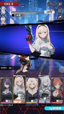 魔姬猎人 1.1 安卓版 2