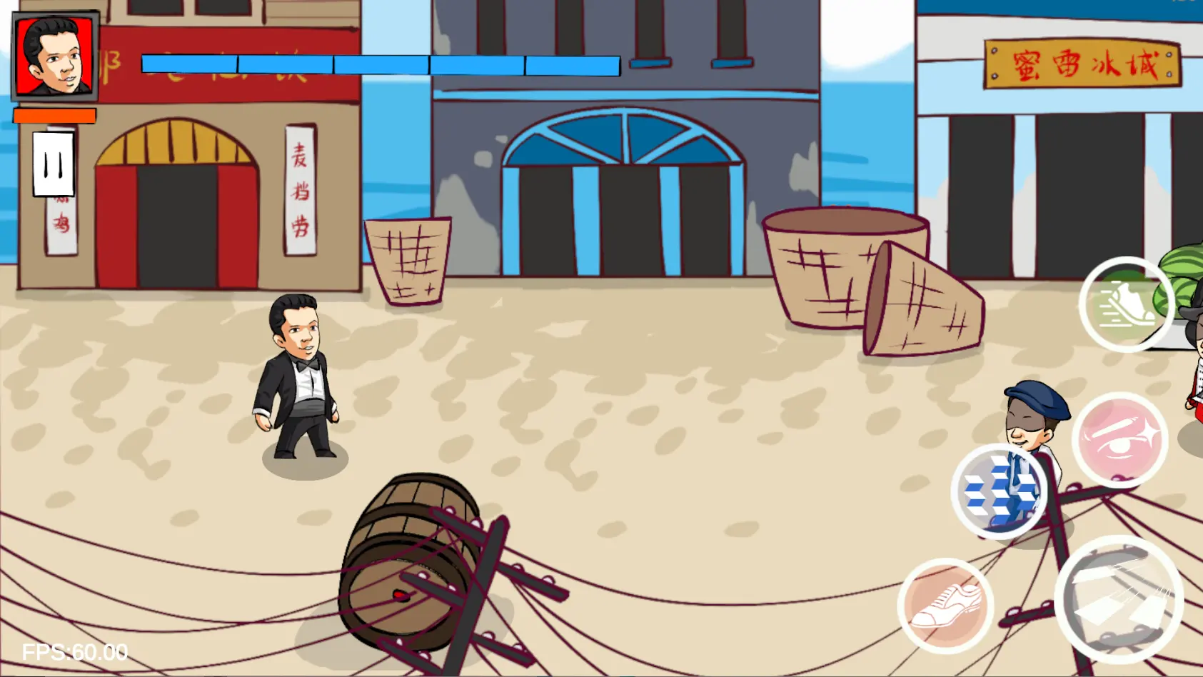 法国赌神 0.6 安卓版 1