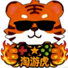 淘游虎app官方下载-淘游虎游戏交易平台