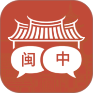 闽南语翻译