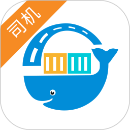 新集运