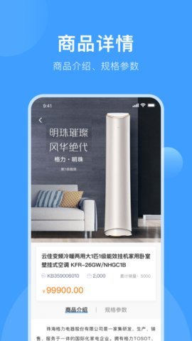 无忧文件管理 1.0.6 官方版 1