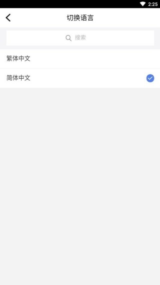 睡多多app赚钱靠谱版