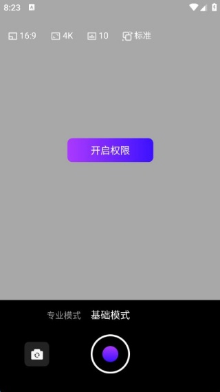 藏文键盘输入法