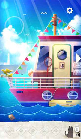 迷失猫咪的旅程 1.9.0 安卓版 3