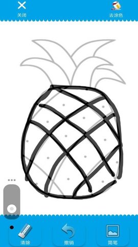 涂色时光 1.0.0 安卓版 2