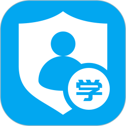 学生安全管理系统