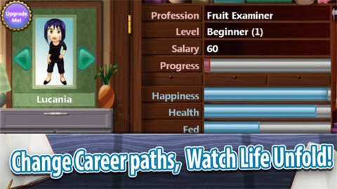 虚拟家庭2 1.7.16 安卓版 2