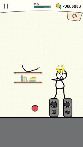 你好星星 2.3.5 安卓版 3