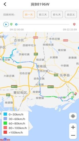 重卡汇 3.3.9 安卓版 1