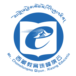 西藏教育管理
