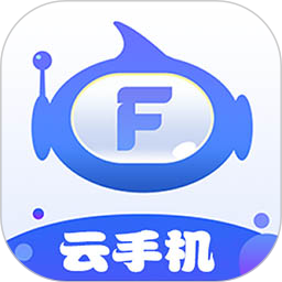 飞天云