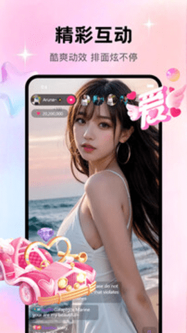 西瓜太郎 1.7.9 安卓版 2