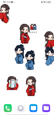 温周桌宠 1.0.0 安卓版 2