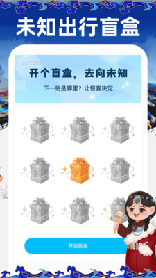 藏文键盘输入法 v1.0.1 安卓版 2