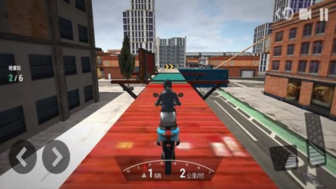 王者赛车拼装 1.2 安卓版 1