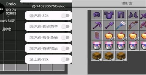 MCEM 1.0.9 安卓版 1