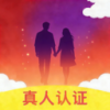 搭话社交
