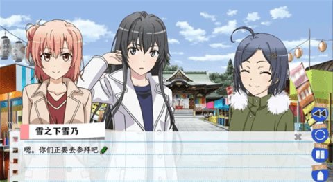 春物 1.0.5 安卓版 2