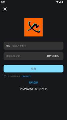 全奏 1.0.0 安卓版 2