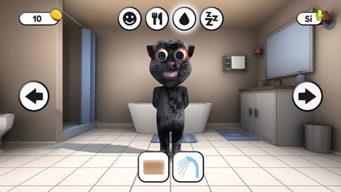 会说话的胡安 1.1.8 安卓版 3