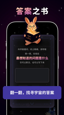 Lunight情绪疗愈 v1.0.1 安卓版 2