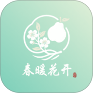花朵物语识别