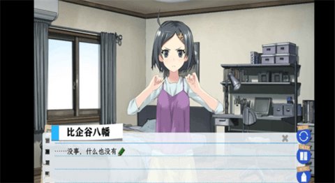 春物 1.0.5 安卓版 1