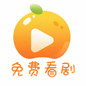 橘子剧场