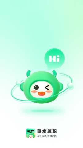 赚米兼职 v1.2.7 安卓版 2