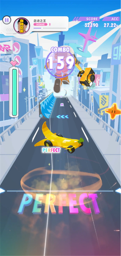 闪音跃动国服 1.0.1 安卓版 3