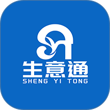 生意通本地生活