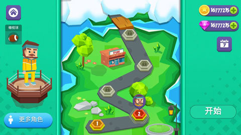 疯狂投手 1.116.1 安卓版 3