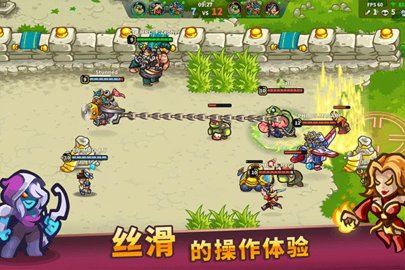 远古群星 1.6.5 安卓版 3