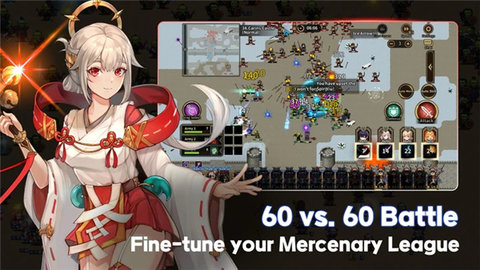 佣兵物语军团战略 20.15.40 安卓版 2