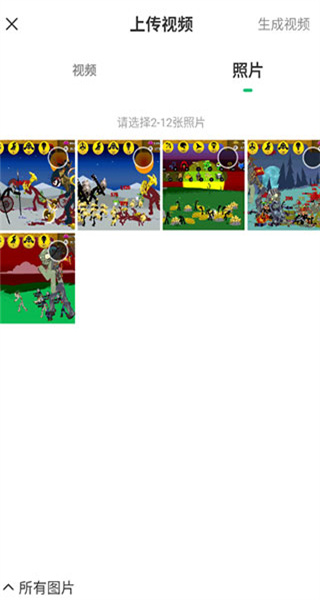 酷狗铃声app最新版