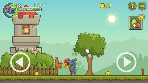 城堡破坏者 8.0.0 安卓版 3