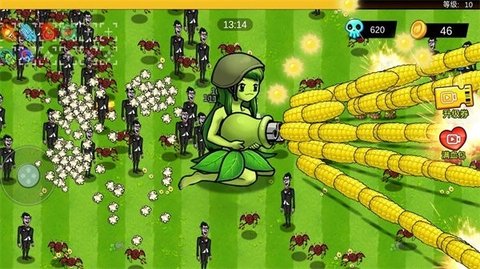 萌娘植物守卫者 1.0 安卓版 3