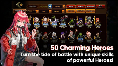 佣兵物语军团战略 20.15.40 安卓版 1